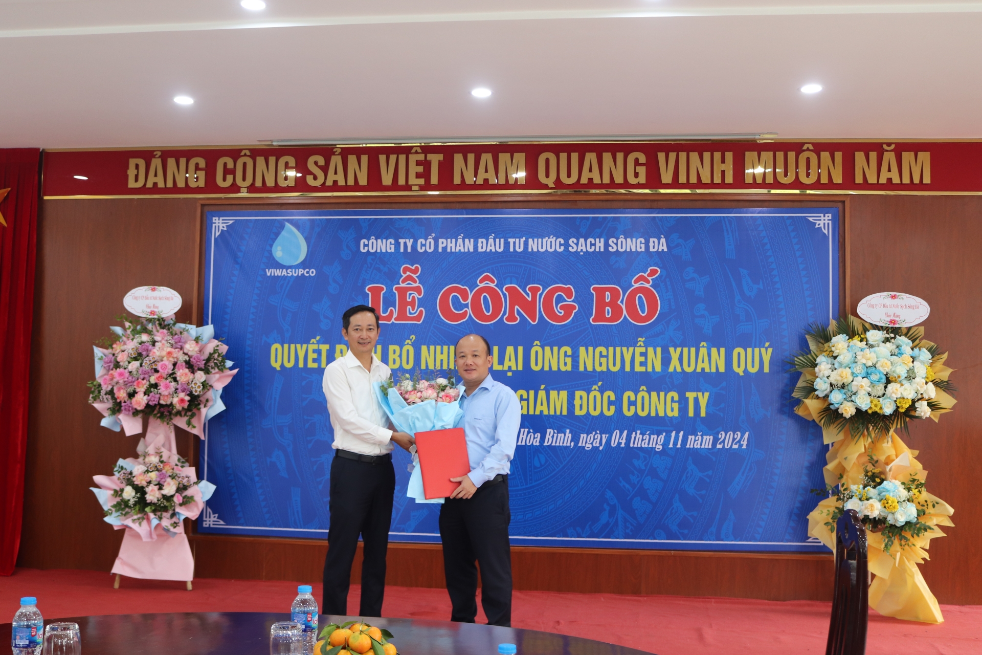 LỄ CÔNG BỐ QUYẾT ĐỊNH BỔ NHIỆM LẠI CHỨC DANH TỔNG GIÁM ĐỐC CÔNG TY CỔ PHẦN ĐÂU TƯ NƯỚC SẠCH SÔNG ĐÀ